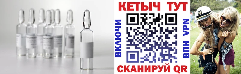 Кетамин VHQ  закладка  Калачинск 