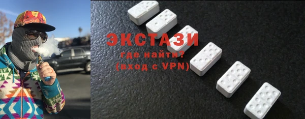 индика Абинск