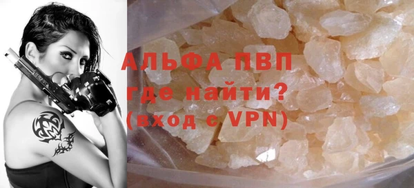 дурь Алексин