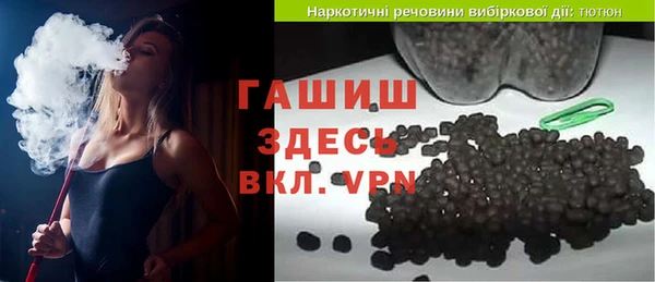 прущие крисы Абаза