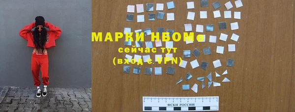 прущие крисы Абаза