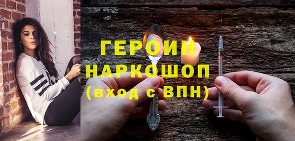 Альфа ПВП Абдулино