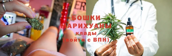 Альфа ПВП Абдулино