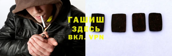 прущие крисы Абаза