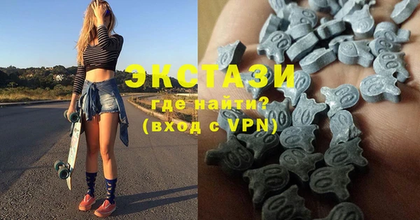 Альфа ПВП Абдулино