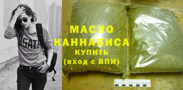 прущие крисы Абаза