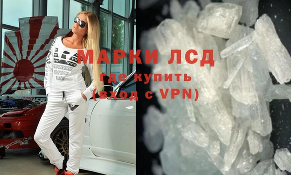 индика Абинск