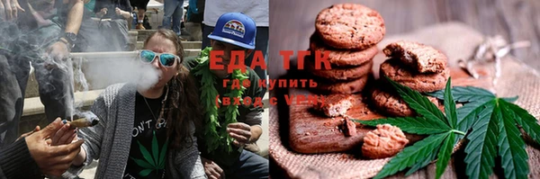mdma Шадринск