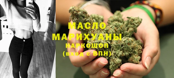 Альфа ПВП Абдулино