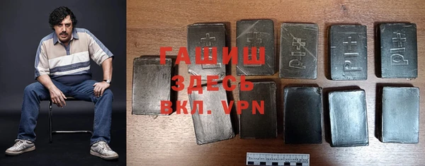кокаин VHQ Шали