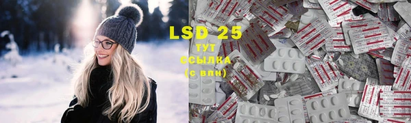 ешки Алексеевка