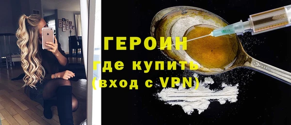 Альфа ПВП Абдулино