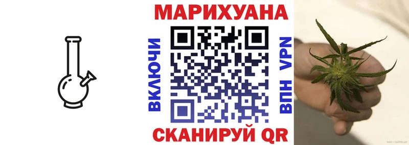 OMG маркетплейс  Калачинск  Конопля MAZAR 